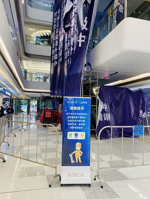 广州商场现状视频,广州各个商场真实现状