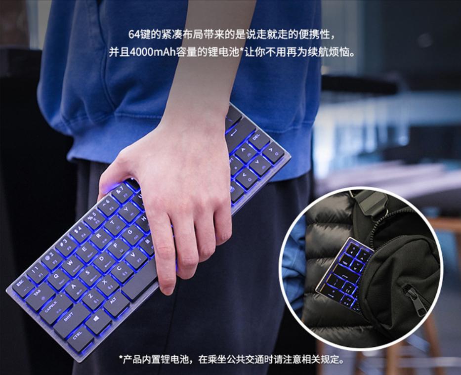 现在百元左右的键盘推荐,2000元左右键盘推荐