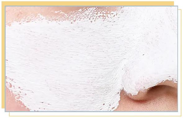 homefacialpro清洁面膜,6款超火清洁面膜测评