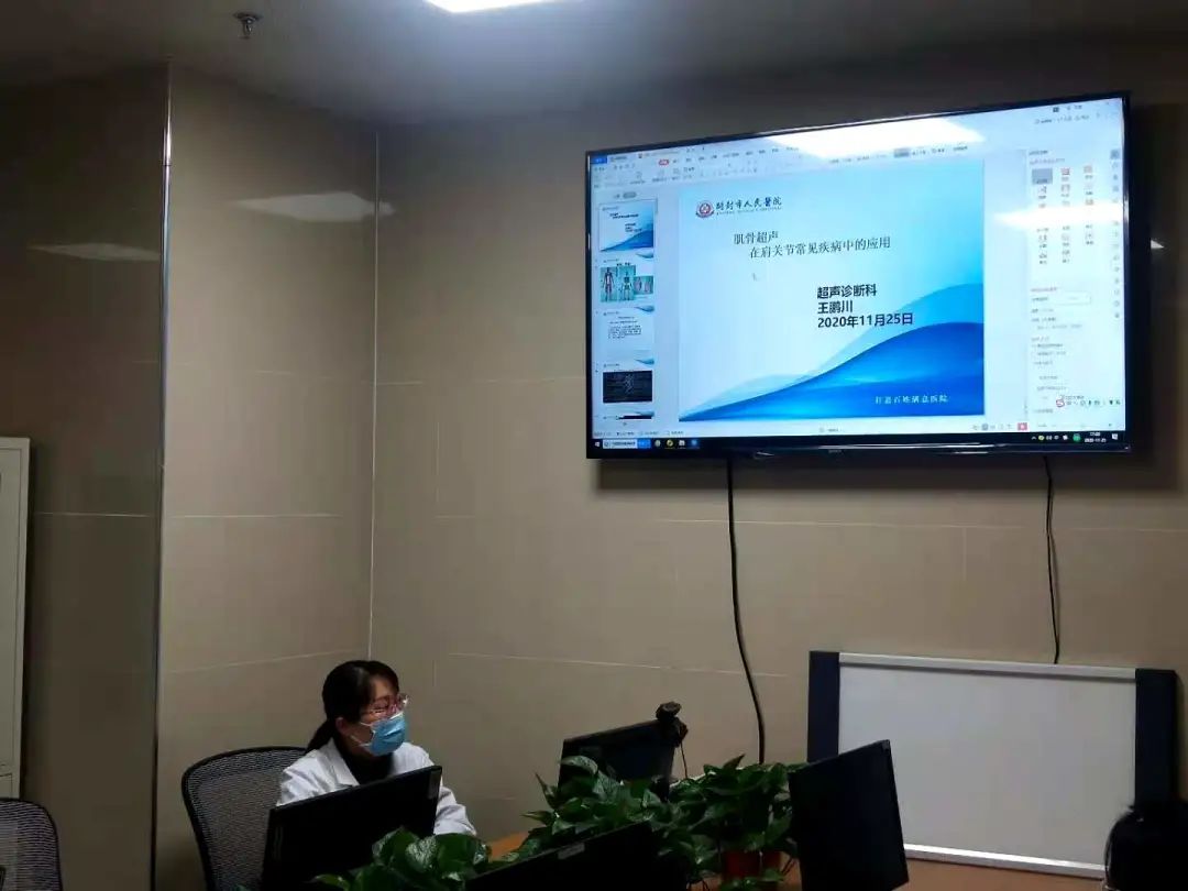 开封人民医院骨科,开封市人民医院中西医结合科