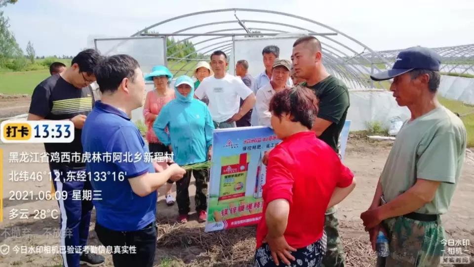 眼见为实看产品效果,眼见为实看到的是什么