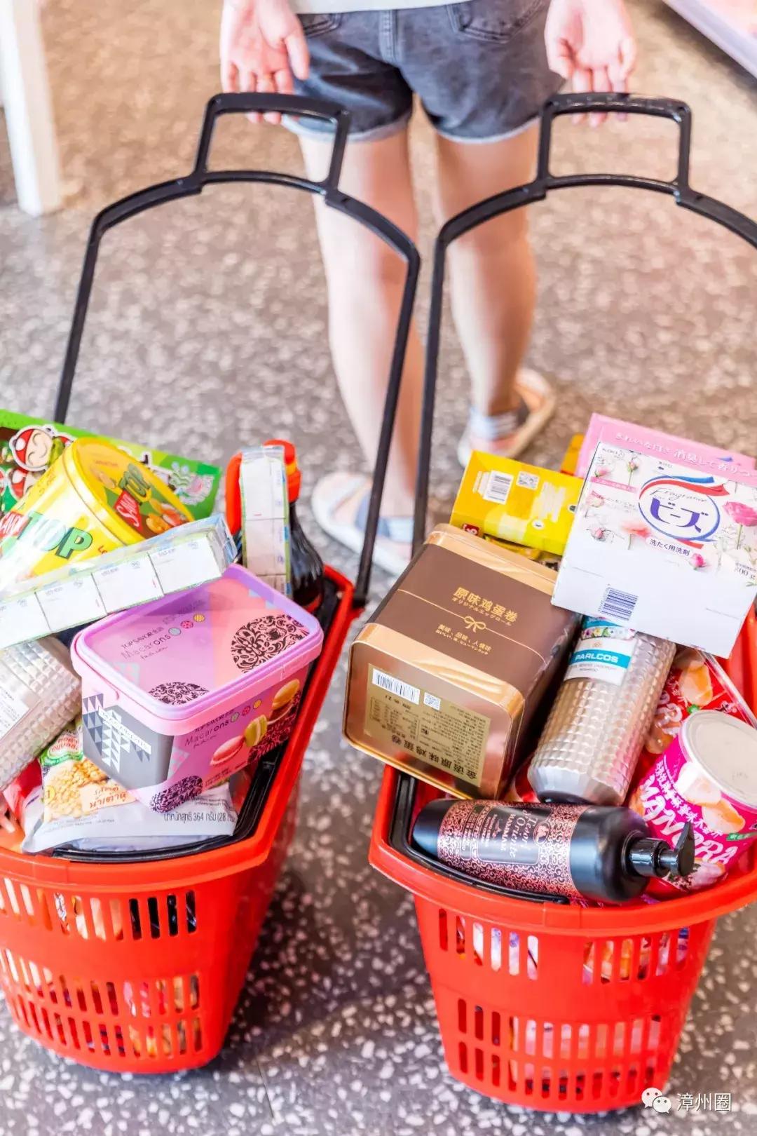 漳州进口超市,进口超市漳州