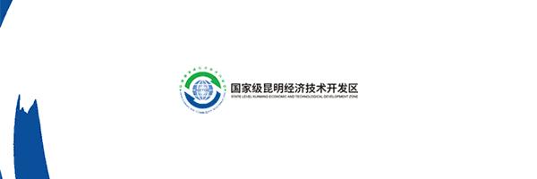 跨境电商通关实务,跨境电商首单落地