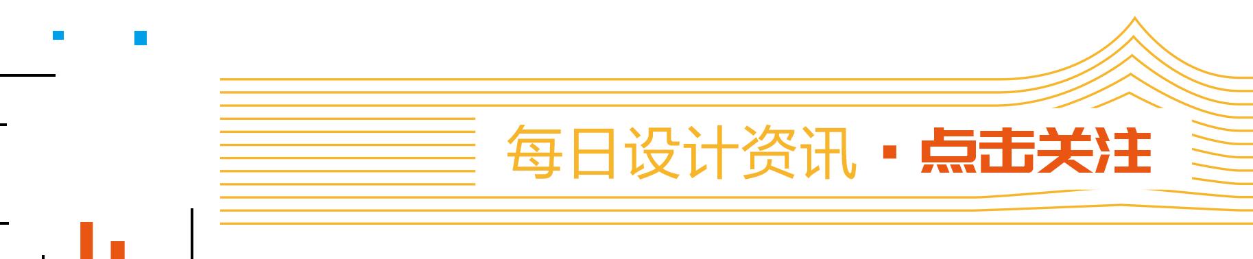 美妆品牌设计效果图,国潮美妆形象设计