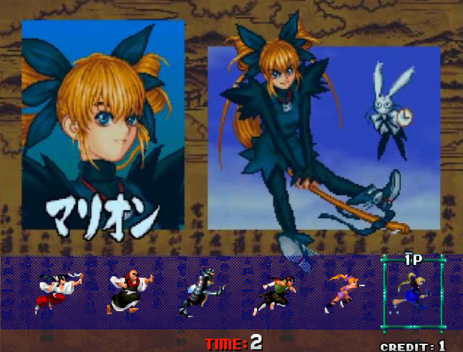 游戏隐藏人物秘籍,游戏隐藏的人攻略