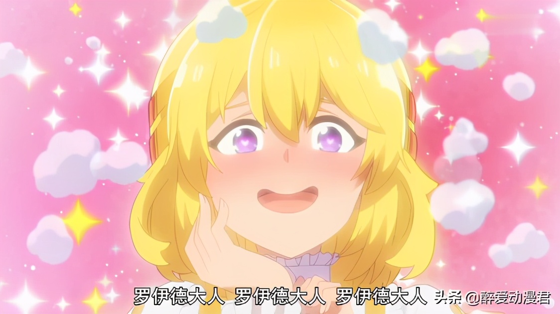 一月新番隐藏地下迷宫,一月新番男主探索迷宫