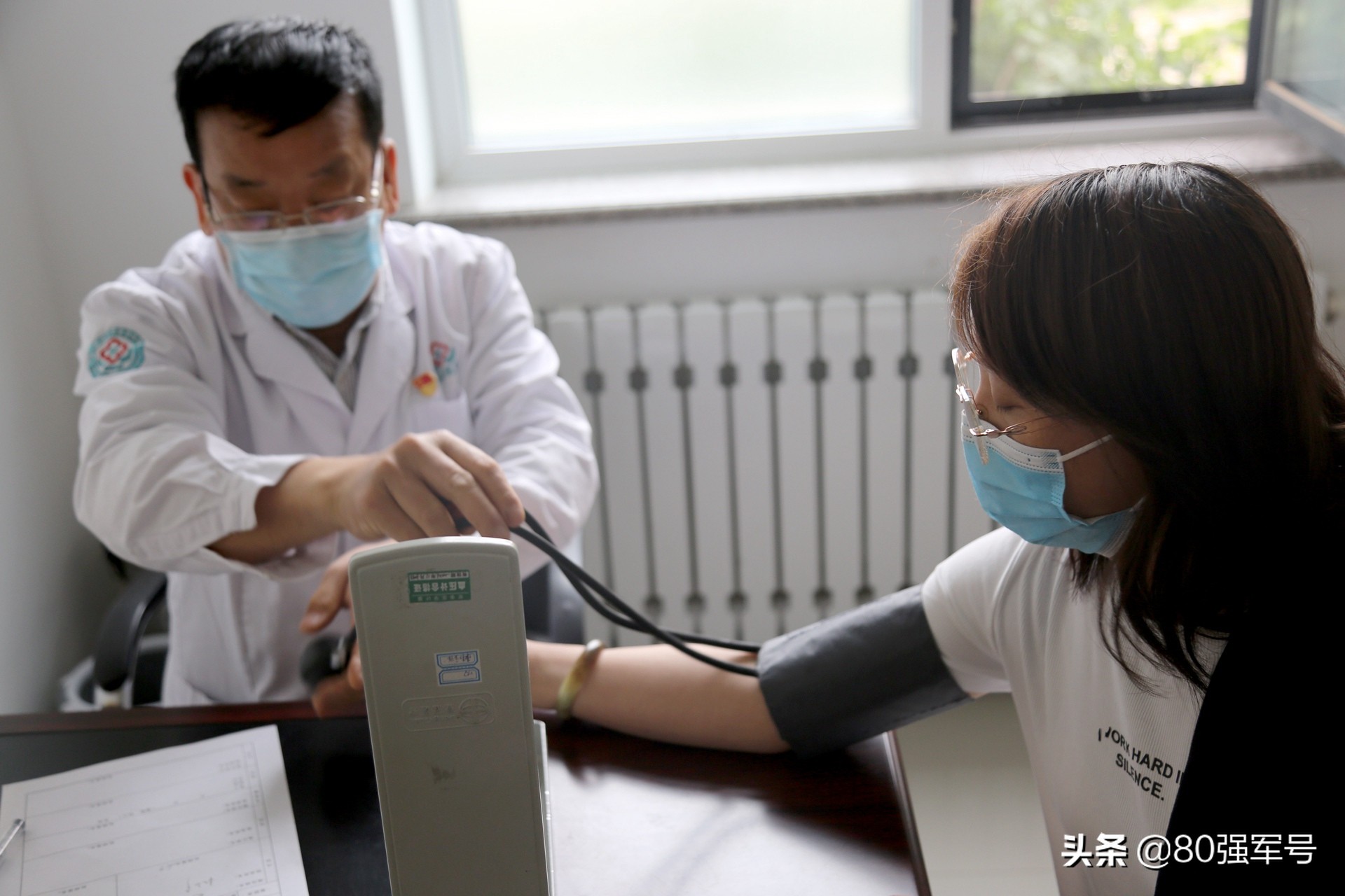 随军的军嫂，快来免费体检！