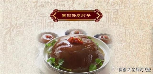 厉害了荆州，此物唯独石首有，走遍天下无二家