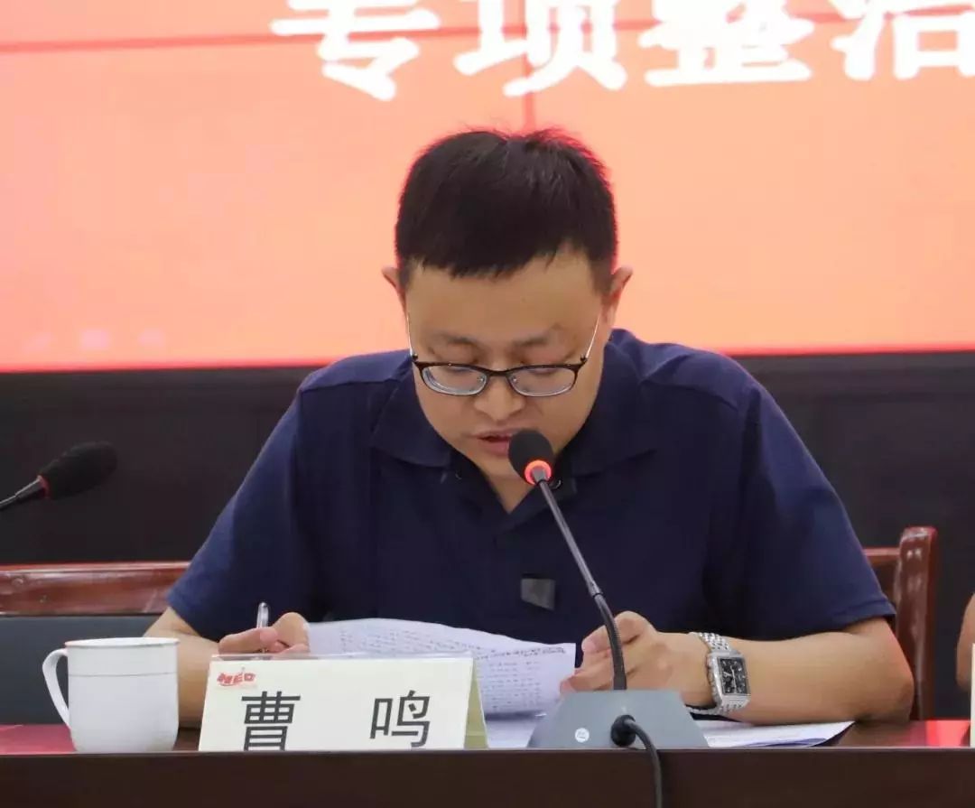 宜兴市整治散乱污,江阴周庄散乱污整顿