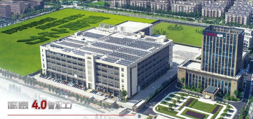 德意大风压油烟机优缺点,德意大风压油烟机新品闪亮登场