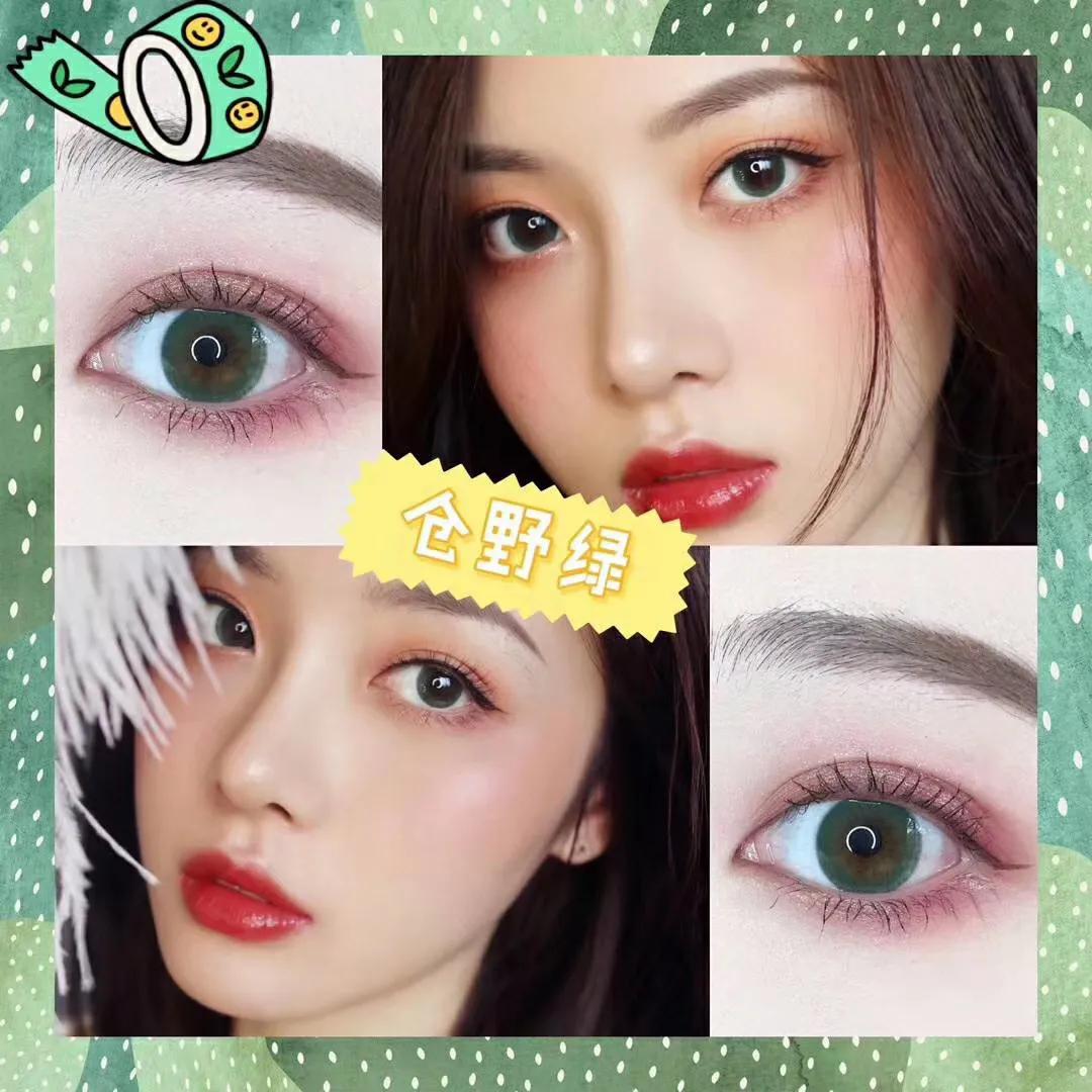 美瞳哪个牌子好用又舒服,推荐舒服又好看的美瞳