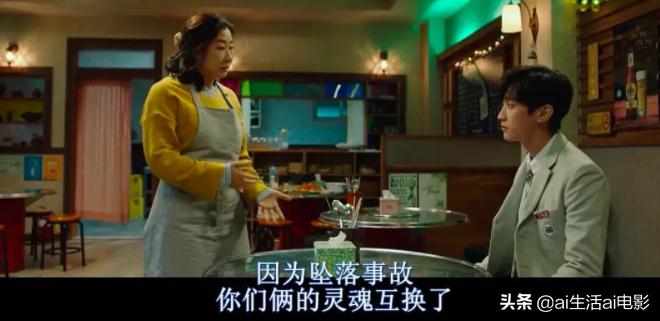 韩国高分喜剧电影推荐一下,推荐韩国豆瓣高分电影