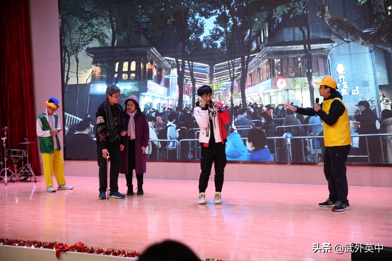 武外英中硚口新校区,武外英中夏令营