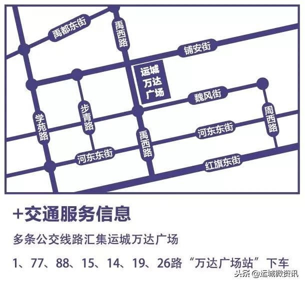 运城万达正豪大大鸡排就是不给客户切，到底咋会事情？