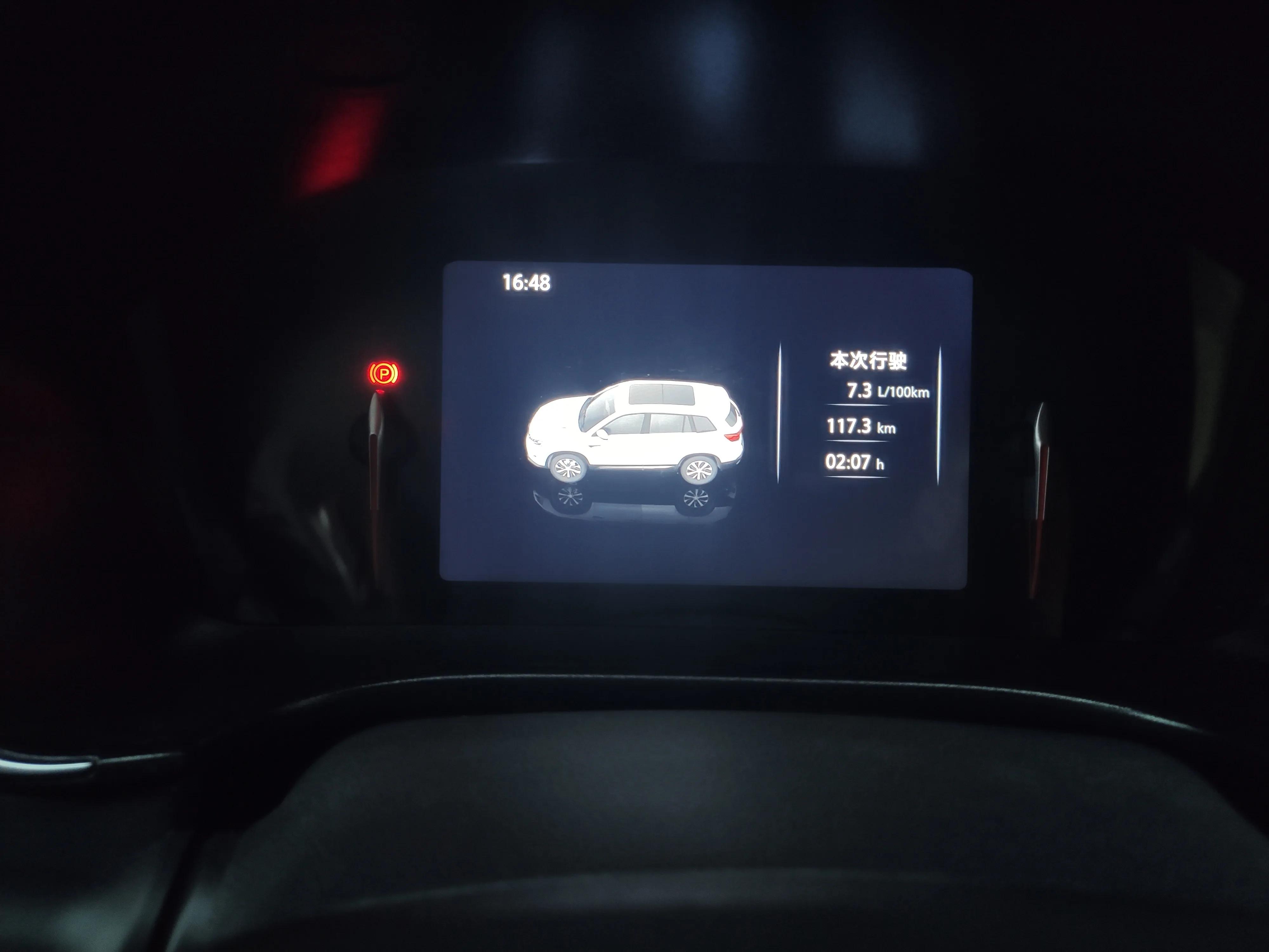 长安cs75plus1.5t蓝鲸发动机油耗,长安cs75蓝鲸版2022款油耗测试