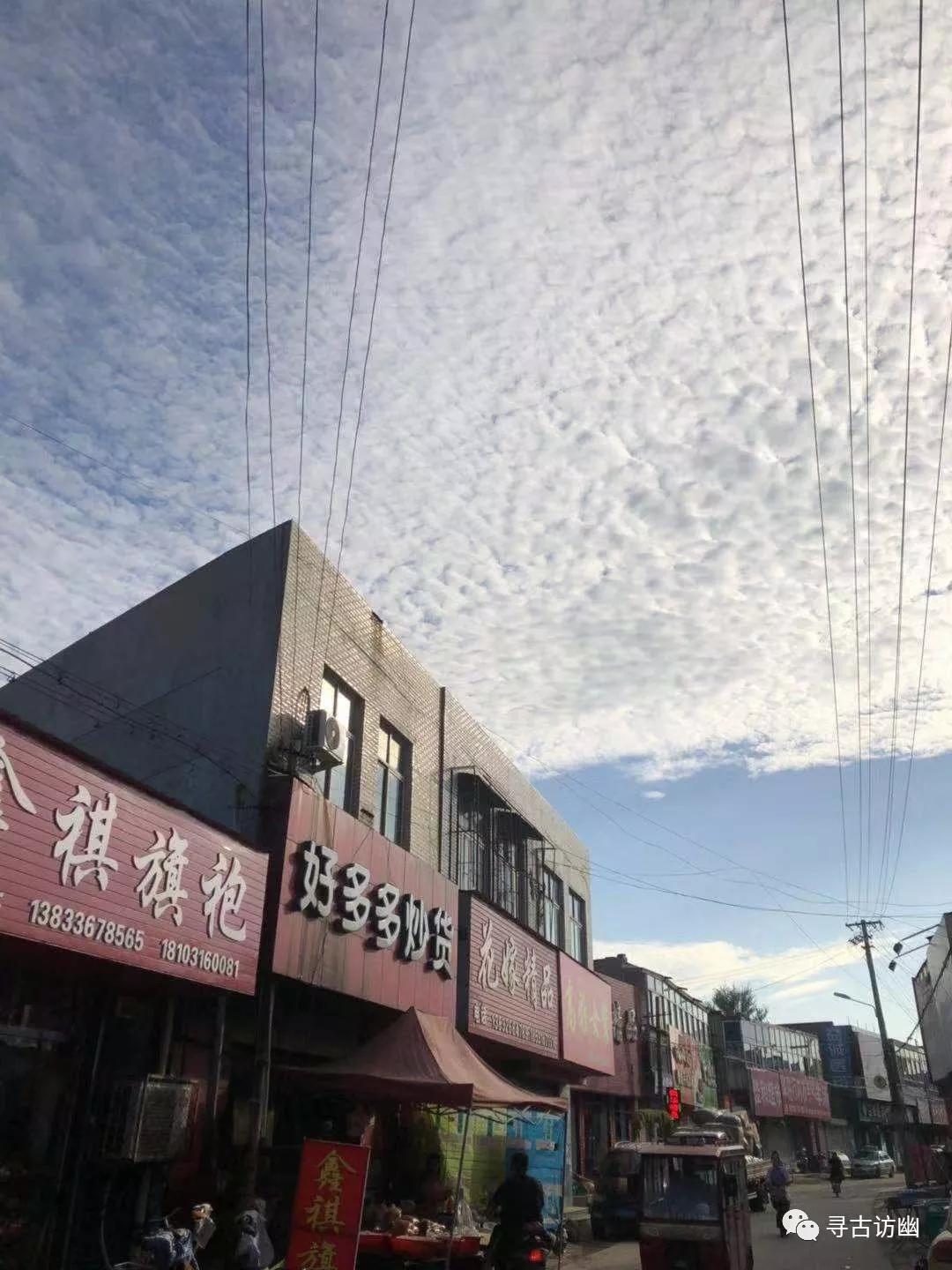 河北霸州胜芳古镇糕点,河北霸州胜芳古镇夜间卫星地图