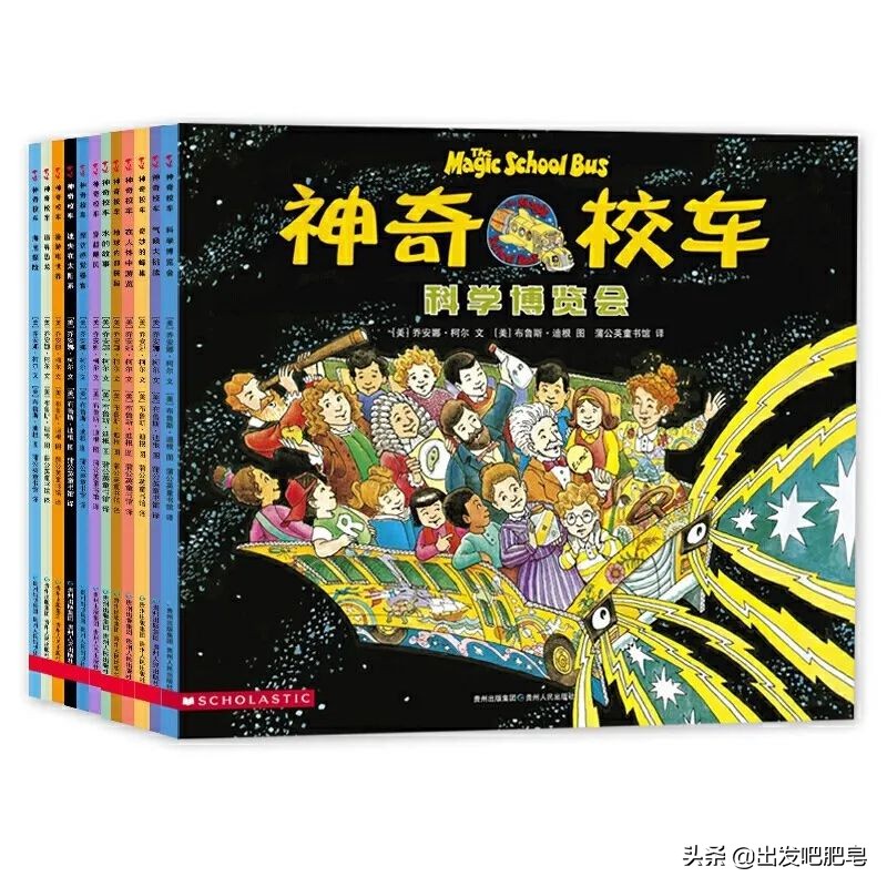 最新宇宙科普读物推荐书单,科普书单排行榜前十名