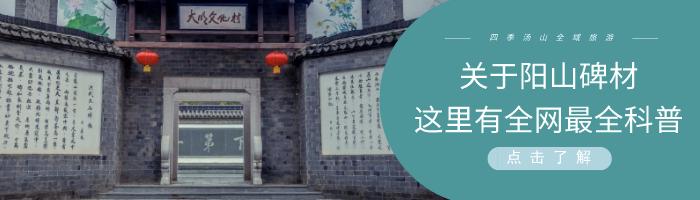 汤山欢乐水世界开园,汤山欢乐水世界更新