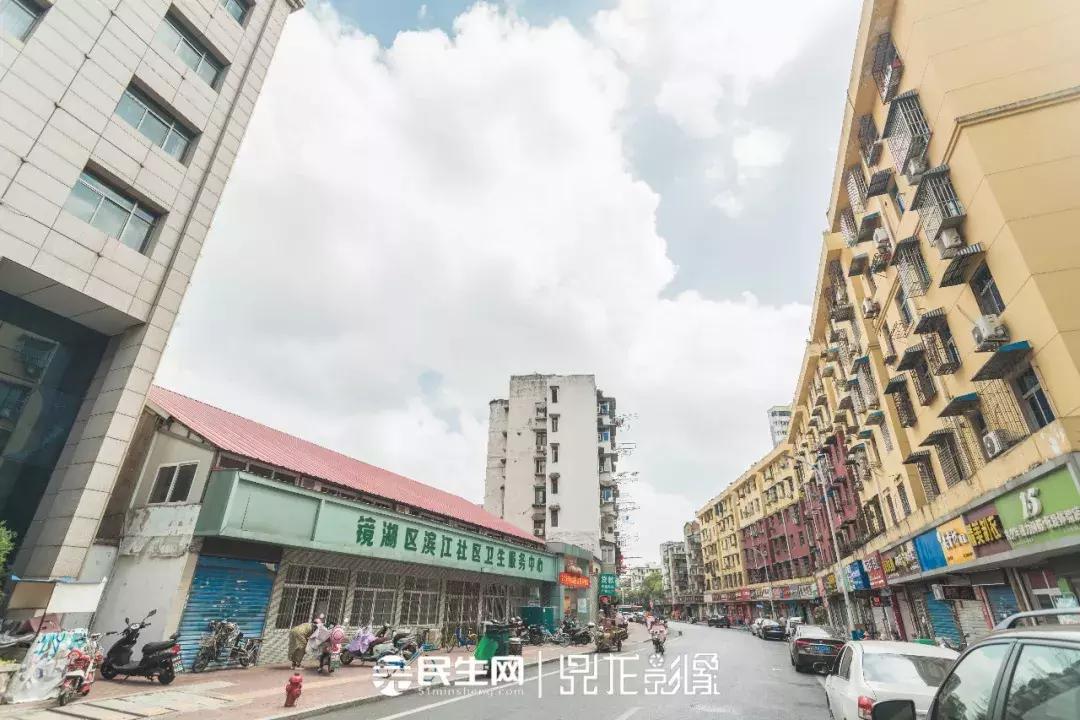 芜湖老城步行街,芜湖有一条冰街