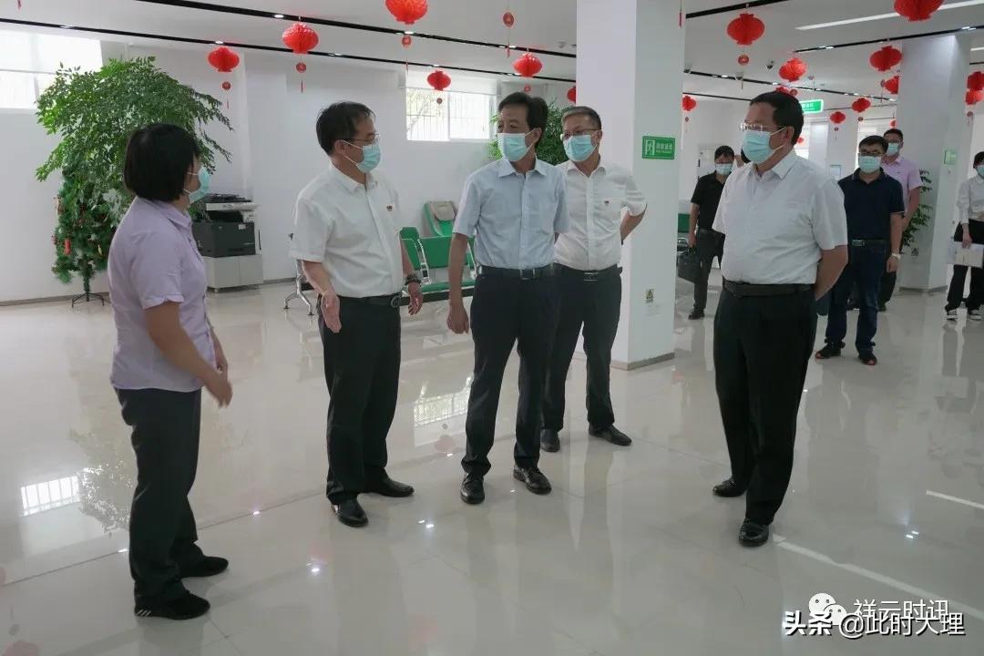 中国农业银行分行行长到集团调研,杨光廷云南农行