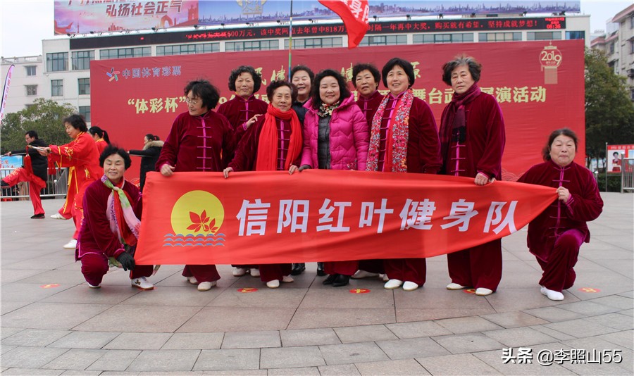 河南中原大舞台表演时间,信阳平桥武术展