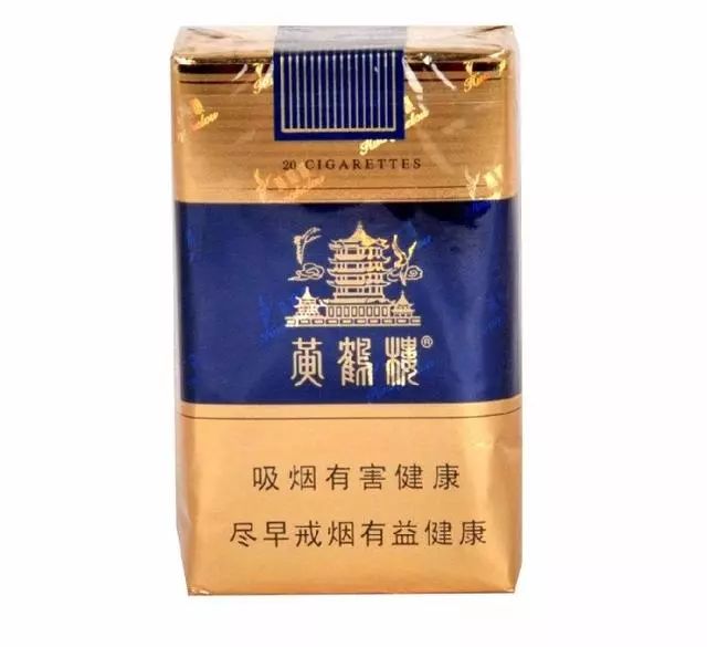 全国各地香烟代表 (全国各地特色香烟代表)