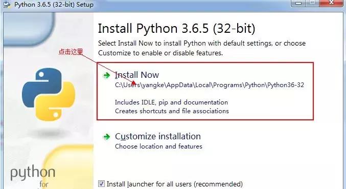 苹果python开发环境,python安卓开发环境搭建