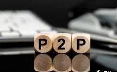 有三家网贷为什么其他网贷贷不了,哪些网贷平台被投诉