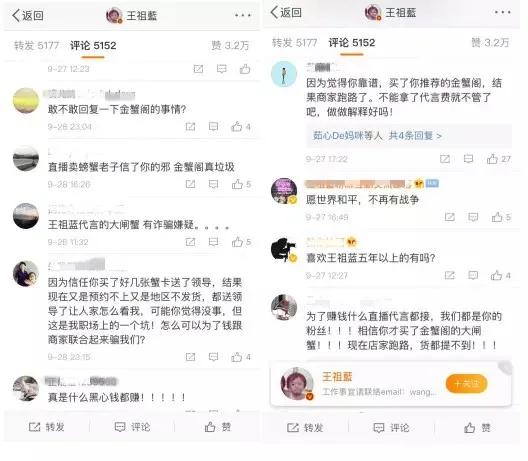 都说直播带货是真的吗,讲真直播平台是真的吗