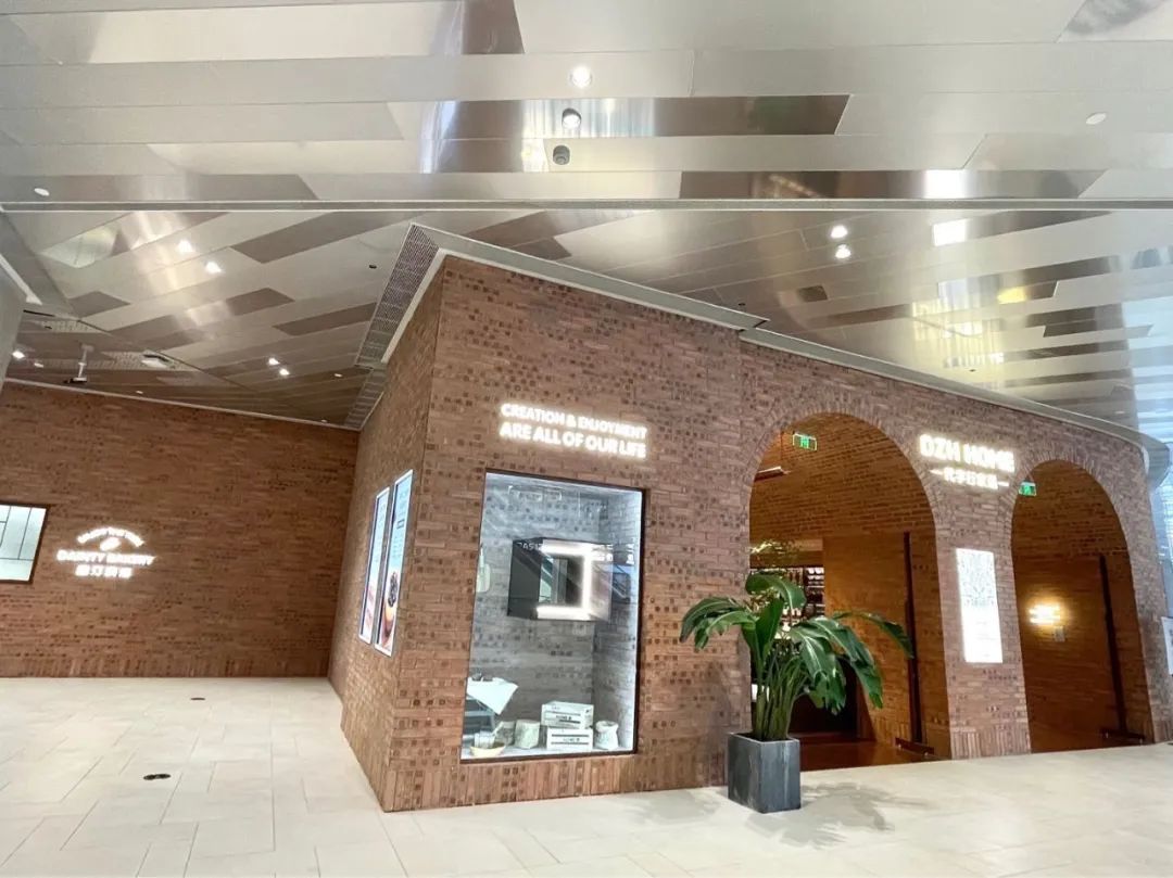 以烘焙出圈的家居集合店？实探「代字行家居」上海首店