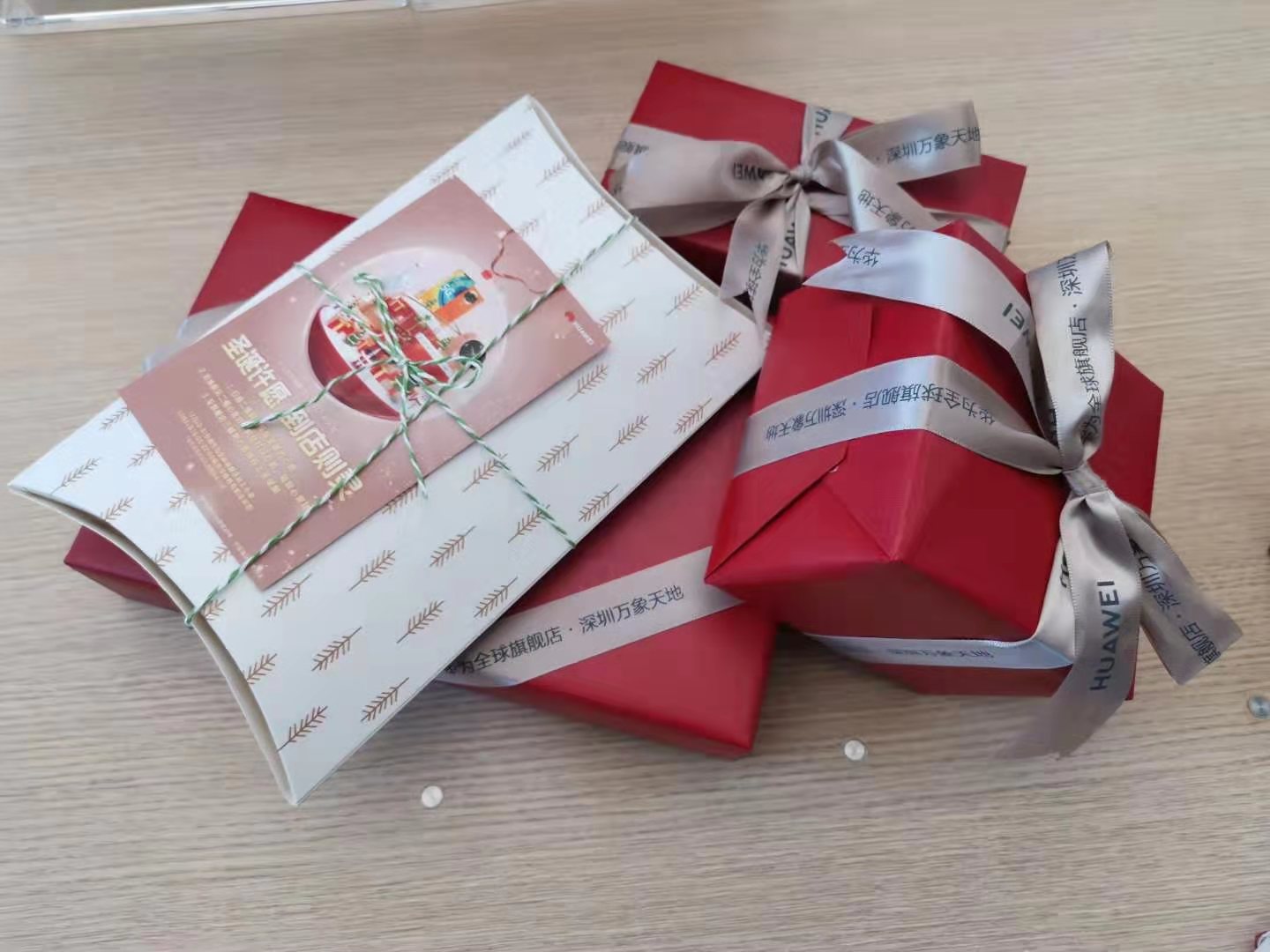 华为官网有盲盒卖吗,华为818盲盒限定