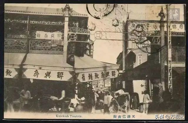 为何有的老人会说“穷河东，富河西，砸锅卖铁红桥区”？