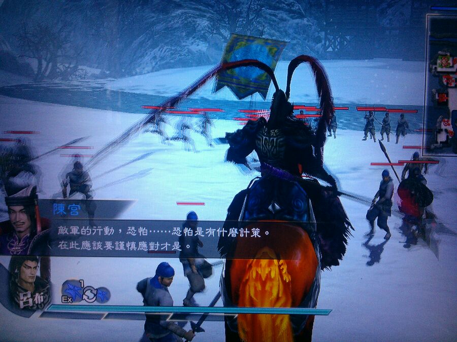 PSV各种无双游戏评测：有游戏就有无双