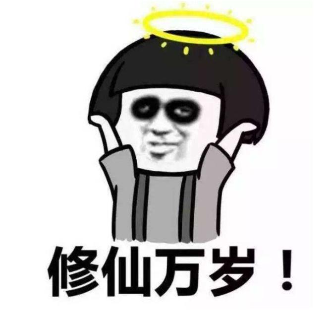 小米上架日本纳豆激酶，索尼大佬点赞，加班熬夜熬*党**：身体有救了