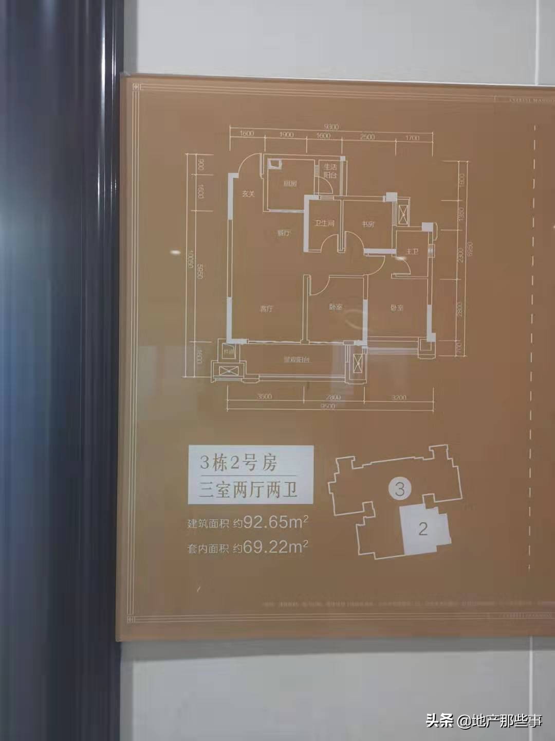 重庆泽科御峰1号楼,重庆泽科御峰最新消息