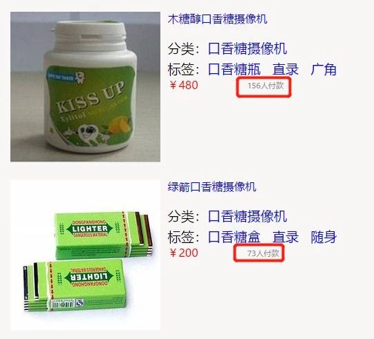 现在“*拍偷**”都深入到什么程度了？这几个场所，女孩一定多留心！