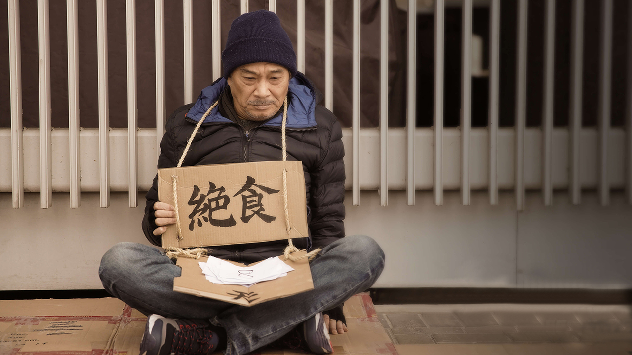 传奇吴孟达,吴孟达之王