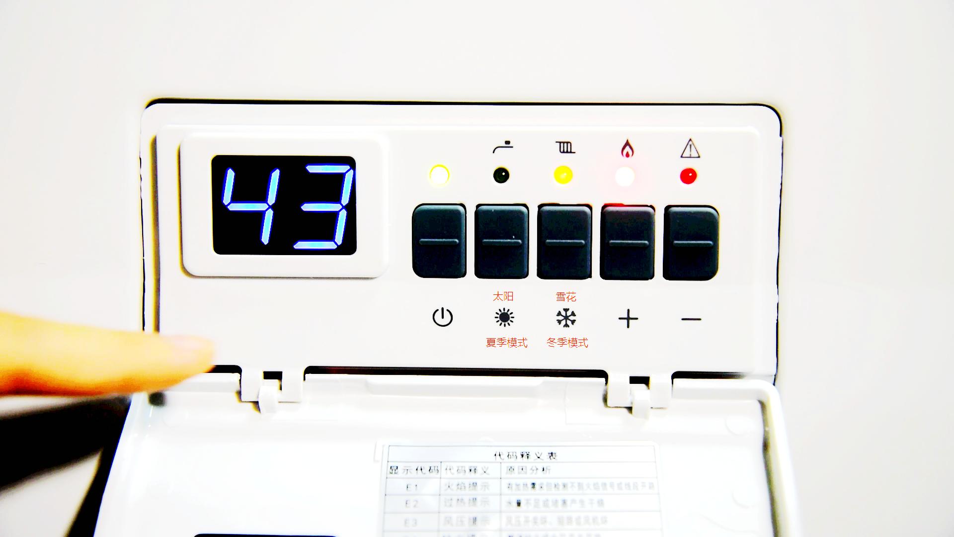 大雪纷飞寒冷刺骨,大雪纷飞寒冷的冬季