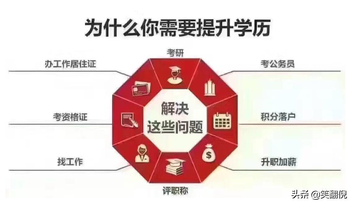 岳云鹏谈自己台上和台下的不一样,岳云鹏在节目说自己的经历