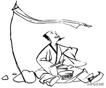 古史体系的建构与重构,重建中国历史