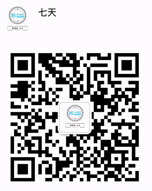 改版淘宝欢迎语设置,淘宝欢迎语设置什么内容