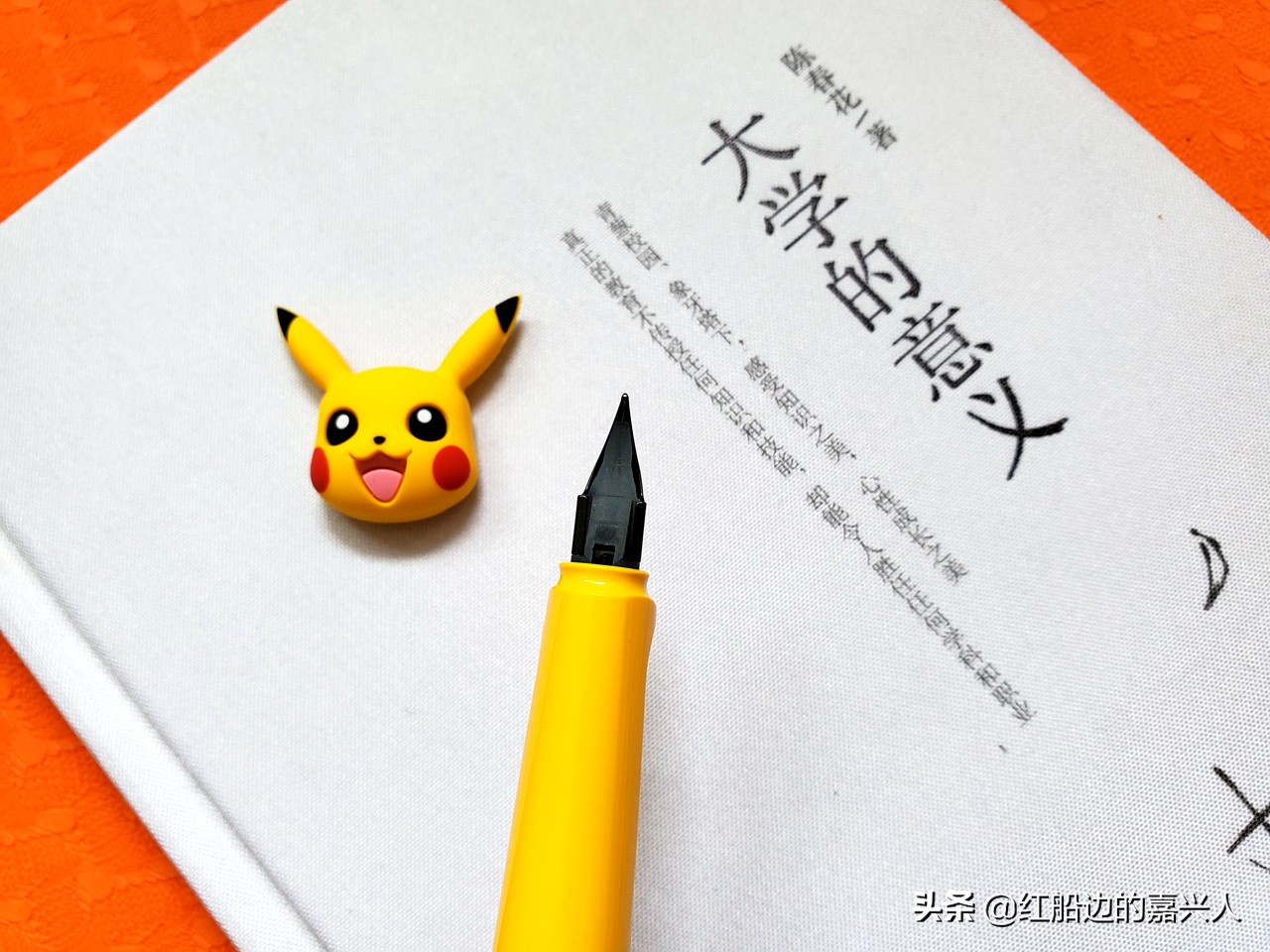 德国凌美钢笔皮卡丘限定,德国凌美皮卡丘钢笔套装