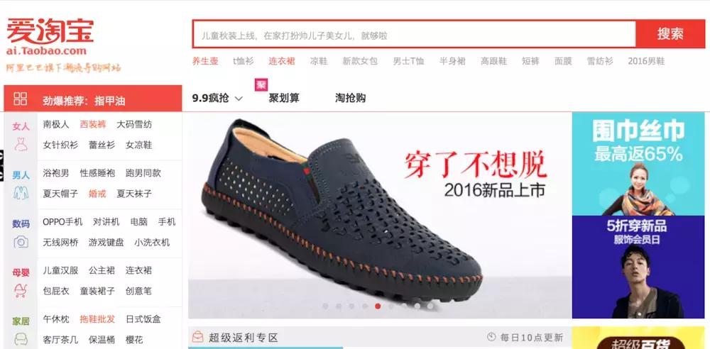 店铺如何加入淘宝客推广,怎么知道哪个淘宝客给你推广的