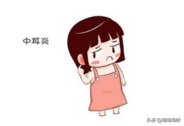 宝宝为什么会中耳炎,宝宝中耳炎是什么原因引起