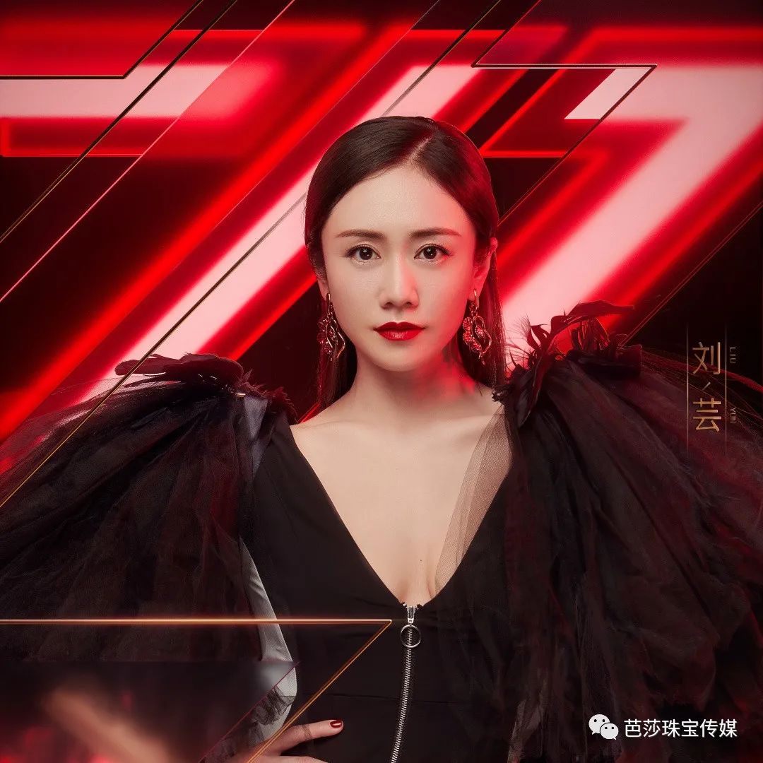 乘风破浪的姐姐新一期结果,乘风破浪的姐姐还差谁