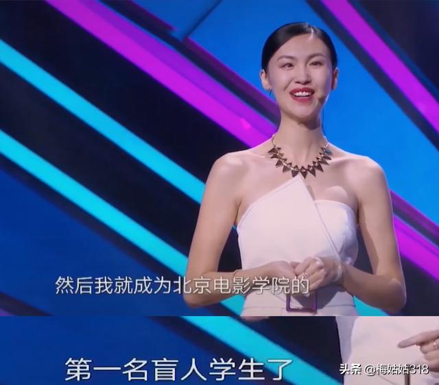 超模妈妈大结局,模特妈妈为生下宝宝失明