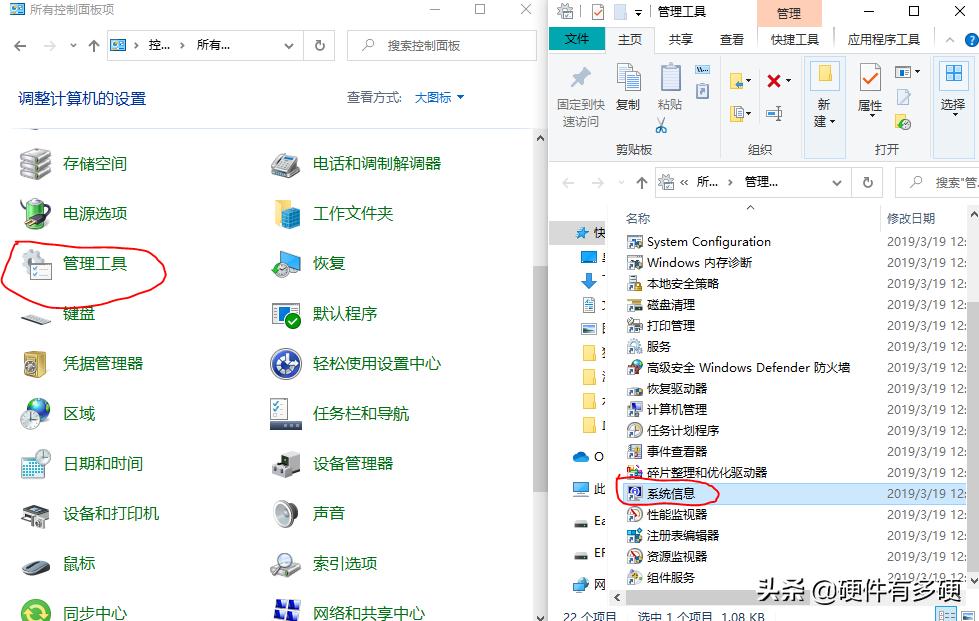 引导模式uefi不能改legacy,同时引导gtp和uefi