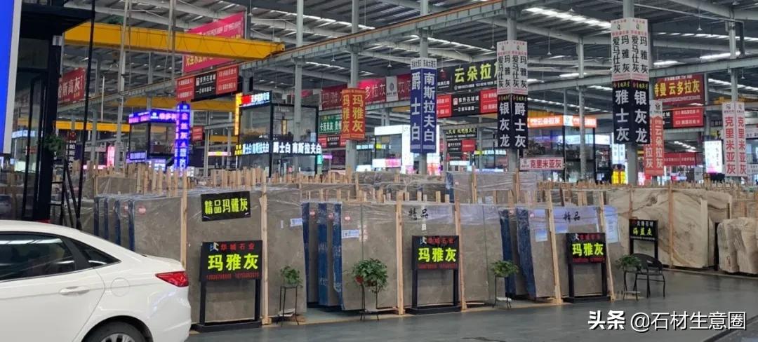 鐜悆鐭虫潗绂忓缓姘村ご,鐜悆鐭虫潗姘村ご鎬婚儴