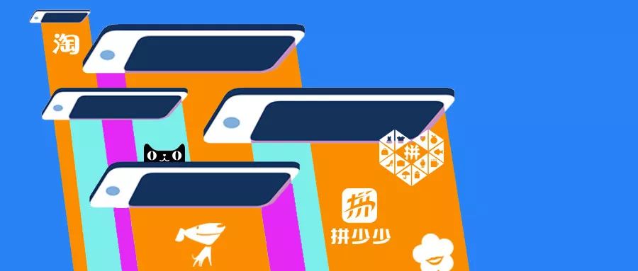 拼多多与云集,拼多多如何从电商领域突围