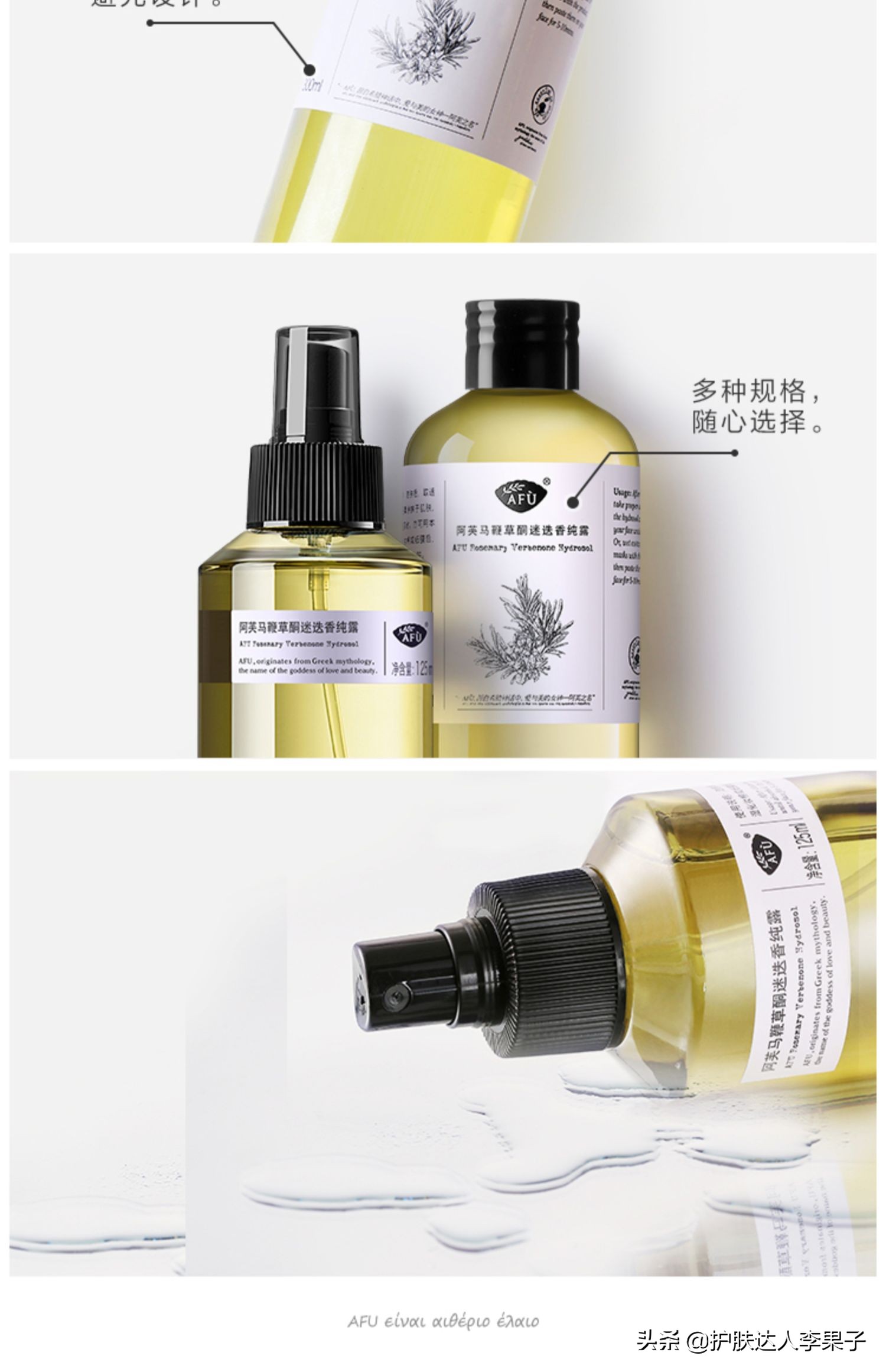 2022年最流行的美妆品,20-30岁销量最好的彩妆